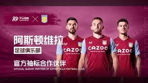 吸引着越来 吸引着越来